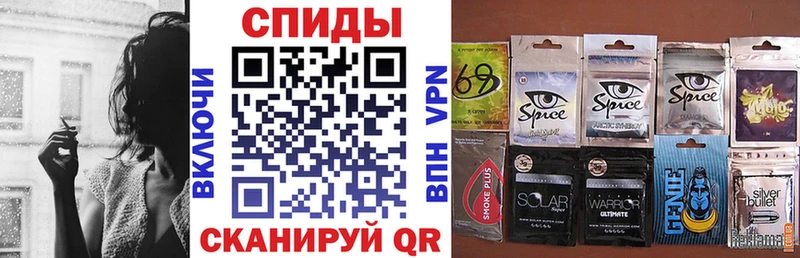 Купить где  Новосокольники  Бутират BDO 