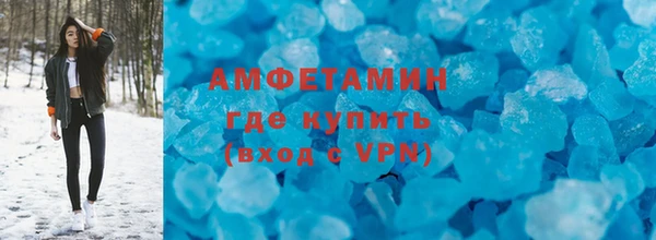 гашишное масло Гусиноозёрск