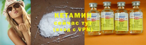 кристаллы Гусь-Хрустальный