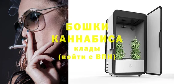 мдма Горняк