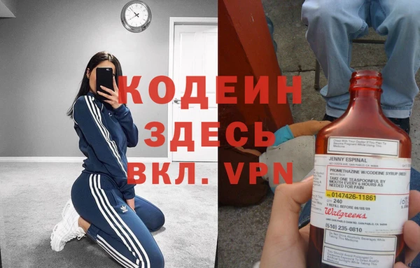 гашишное масло Гусиноозёрск
