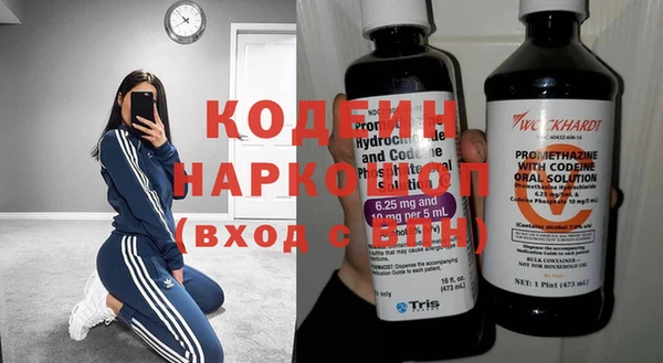 кристаллы Гусь-Хрустальный