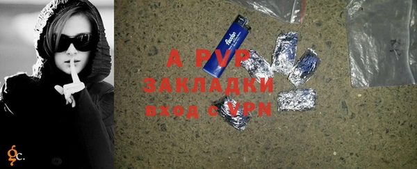 наркотики Горно-Алтайск