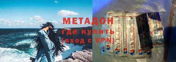 кристаллы Гусь-Хрустальный
