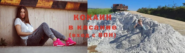 мдма Горняк